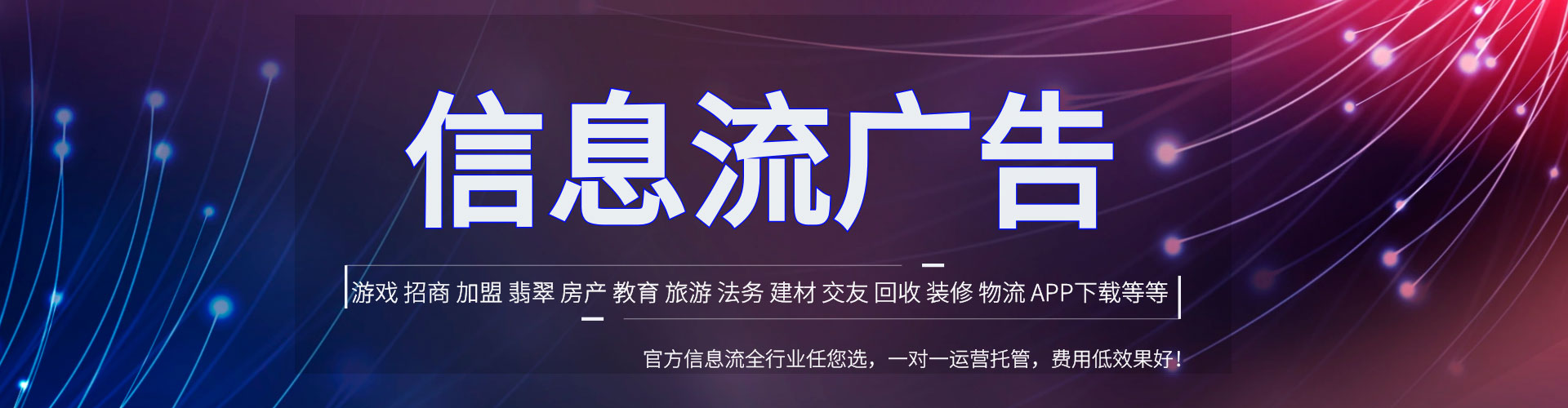 资溪百度推广竞价